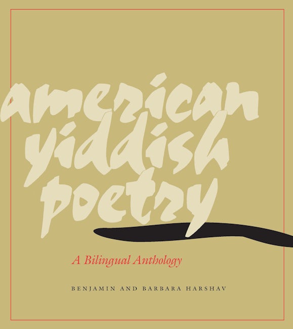 Book cover image for American Yiddish Poetry ISBN: 9780804751704